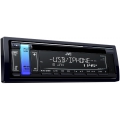 JVC KD-R691 autórádió, fejegység USB / CD / AUX / fehér világítás JVC KD-R691 autórádió, fejegység USB / CD / AUX / fehér világítás